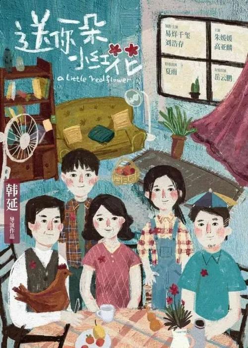 孕检证明单怎么买到